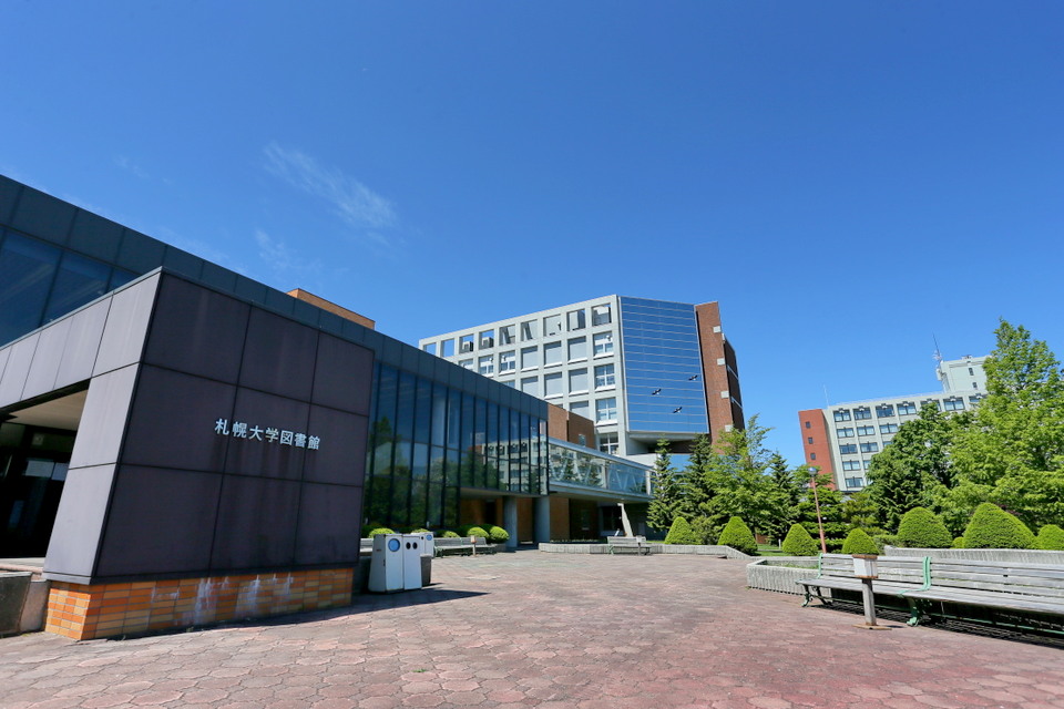 札幌大学図書館