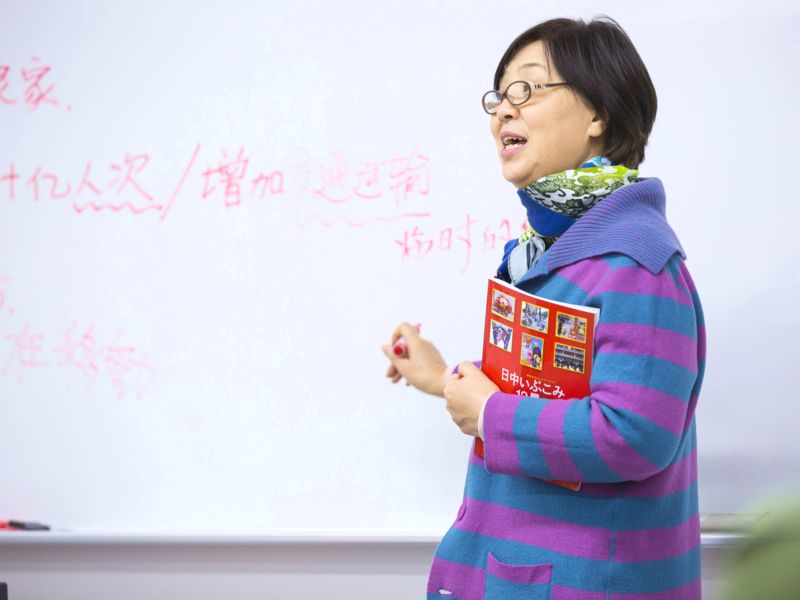 中国語講義の一コマです。