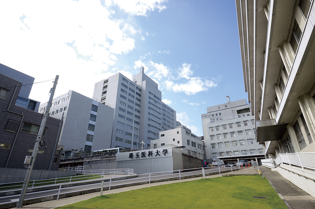 毛呂山キャンパス（大学病院）