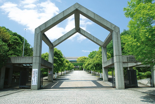 昭和薬科大学キャンパス