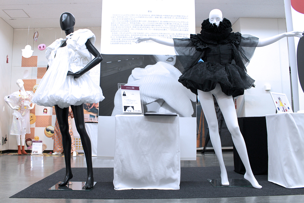 BFGU FW　ファッションテクノロジーコース1年次終了展示