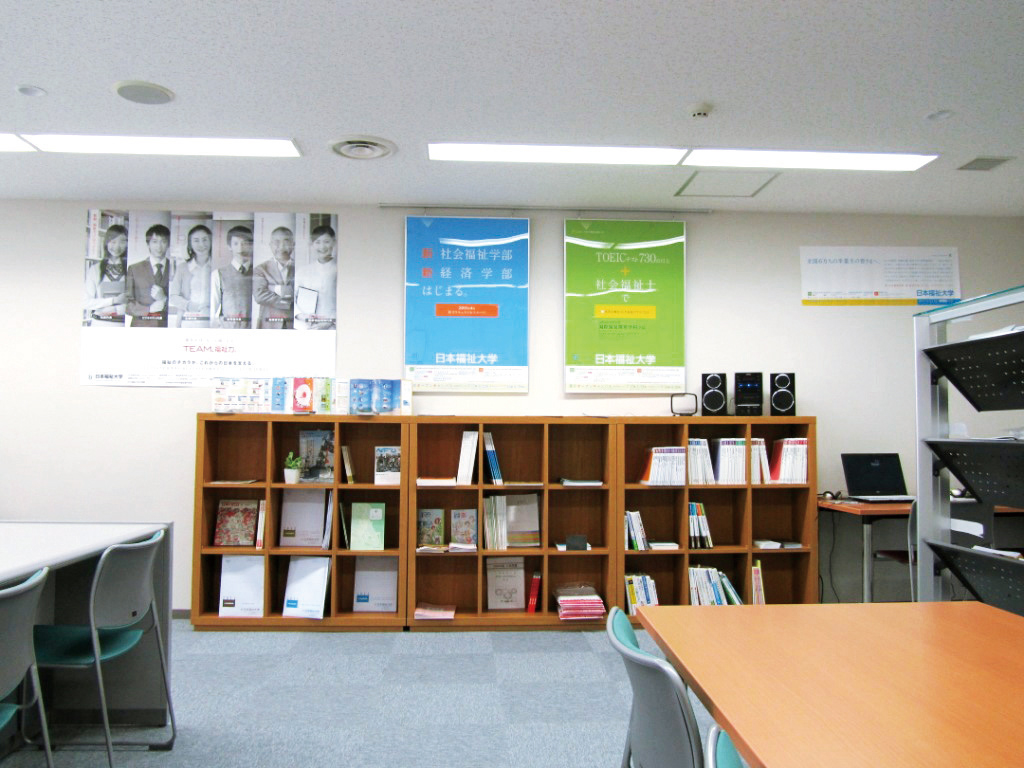 岡山オフィス