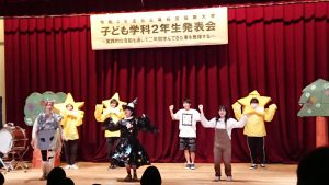 名古屋経営短期大学子ども学科　子ども学科２年生発表会