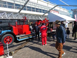 名古屋市消防局出初式