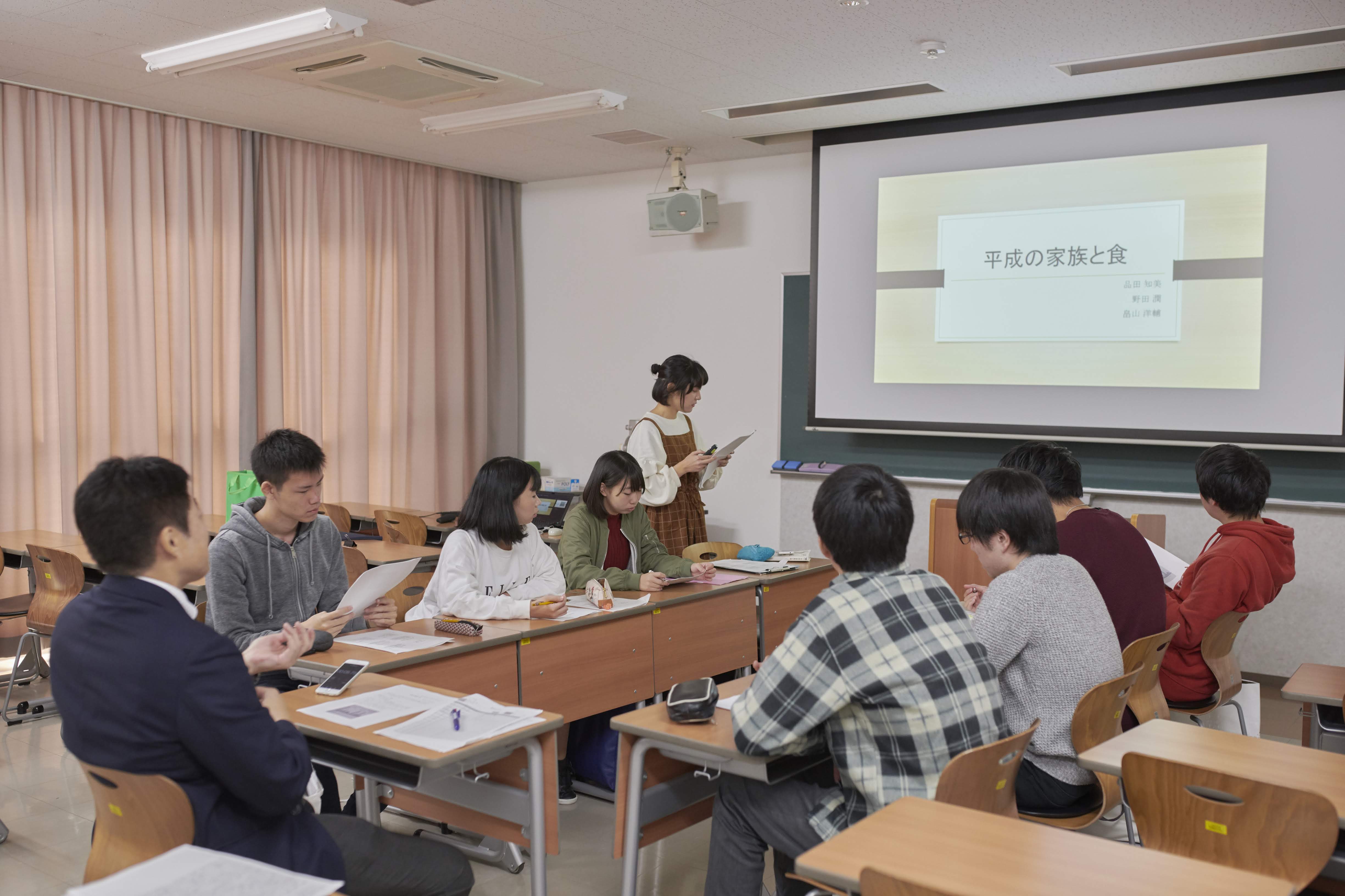 皇學館大学 現代日本社会学部 学費 経済的支援 大学ポートレート
