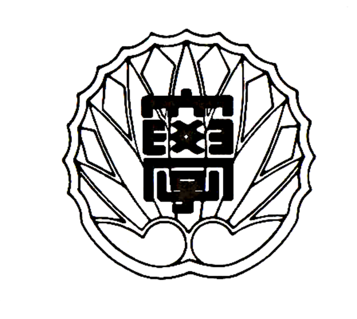 京都華頂大学　ロゴ