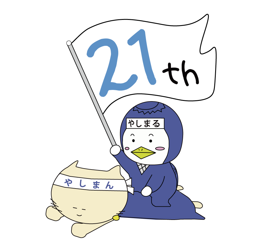 Ȭر 21th